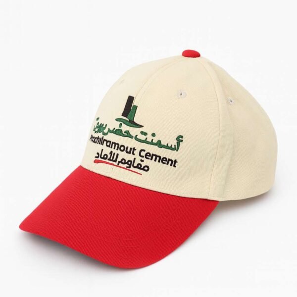 Promotional Caps