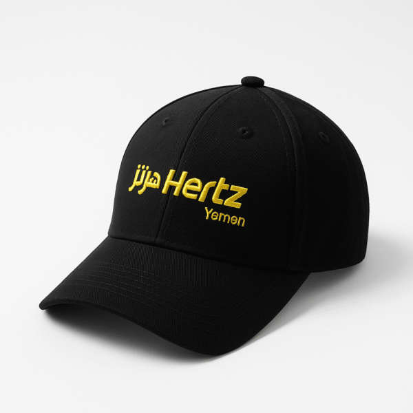 Promotional Caps