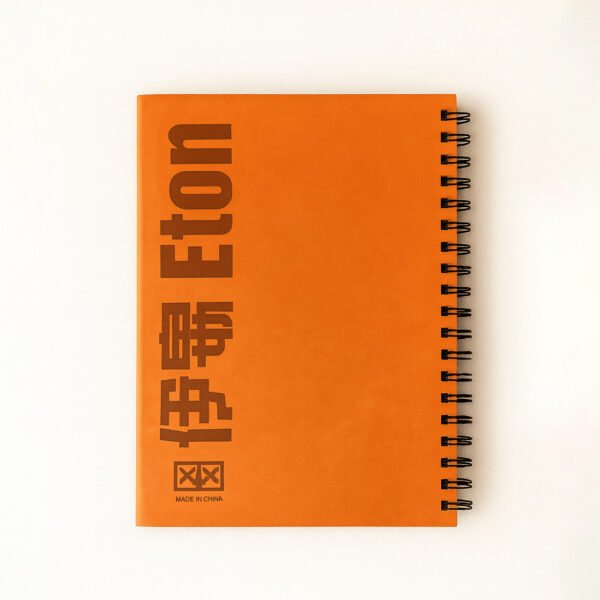A5 Orange Spiral Notebook