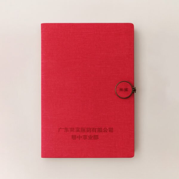 A5 Notebook
