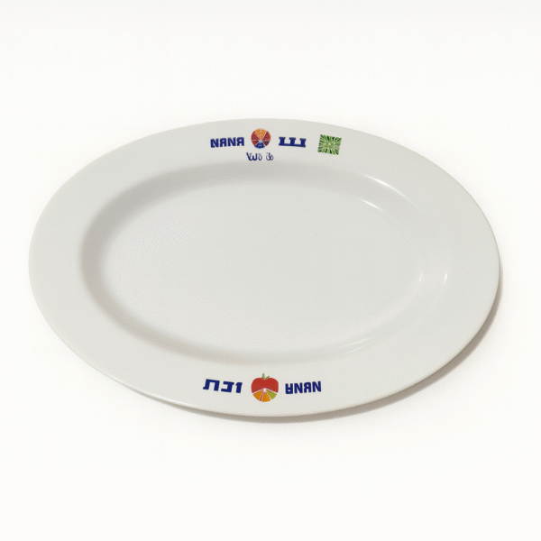 Custom Porcelain Oval Serving Plate