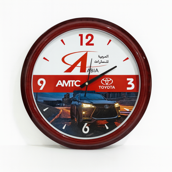 Promotional Wall Clocks
